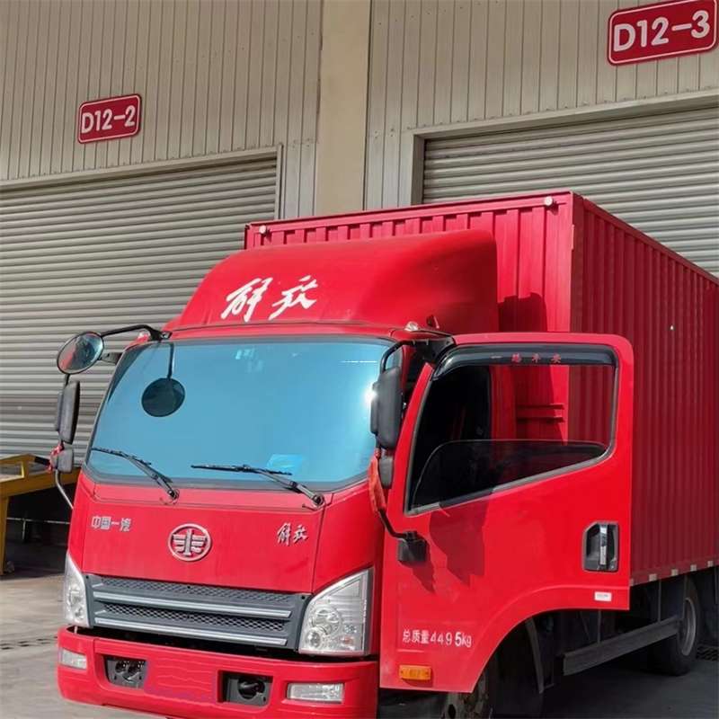 河南焦作沁阳到安徽物流公司——专业货运，安心送达（到安徽的物流公司）