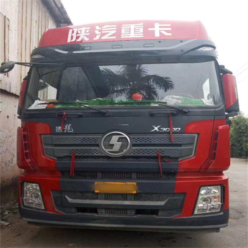河南焦作沁阳到威海物流公司一站式服务，让货运更轻松